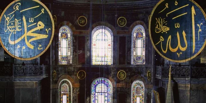 Hagia Sophia Jadi Masjid, Protes Keras Menlu Cyprus dan Gereja Kristen Ortodoks Timur